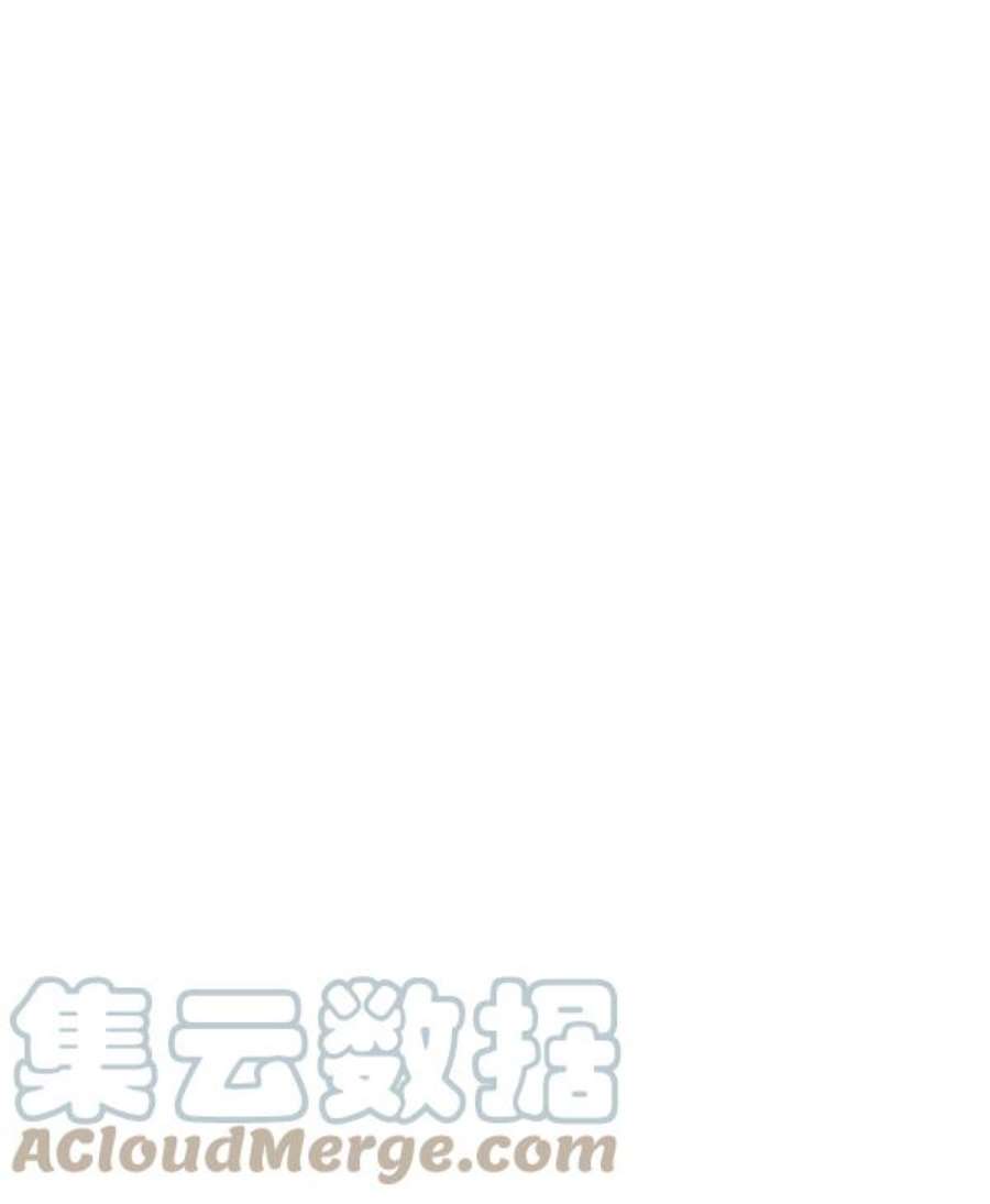 朕的皇妃是客服24话