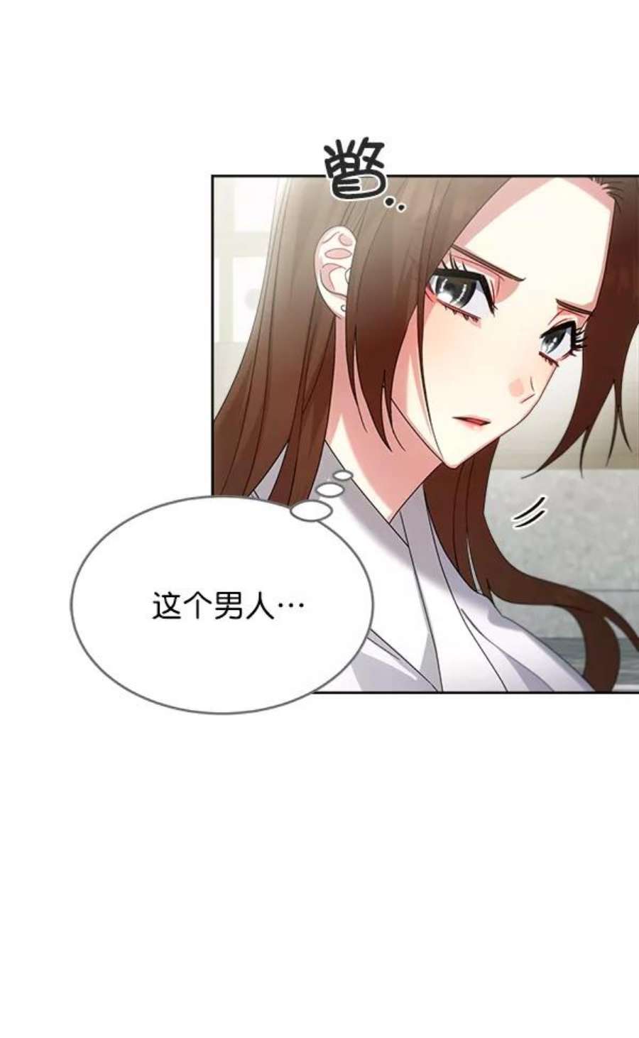 朕的皇妃是客服24话