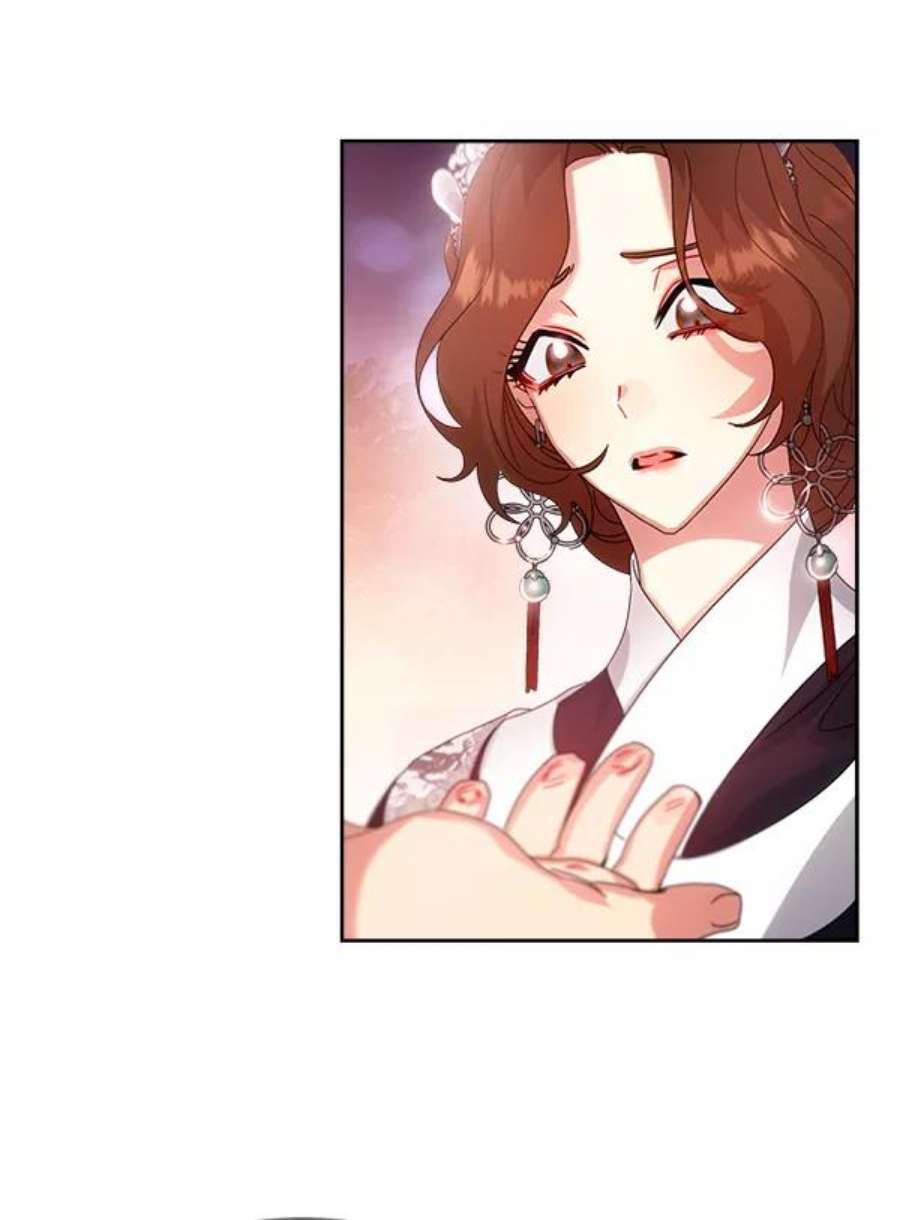 朕的皇妃是客服24话