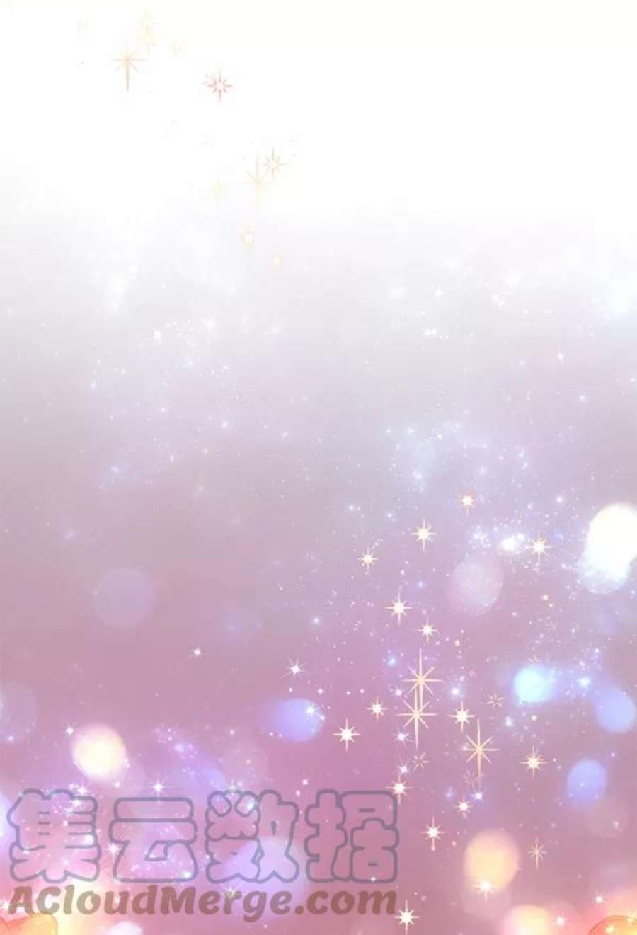 朕的皇妃是客服25话