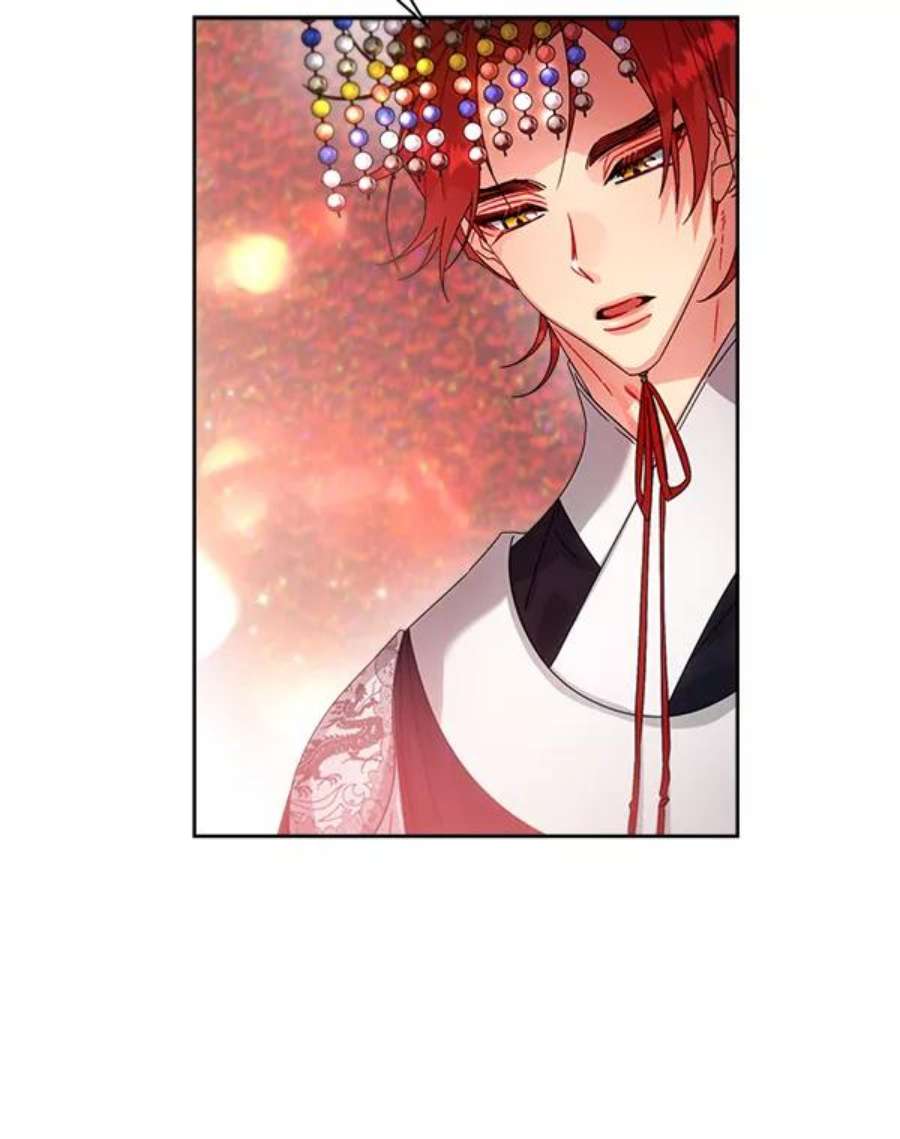 朕的皇妃是客服25话