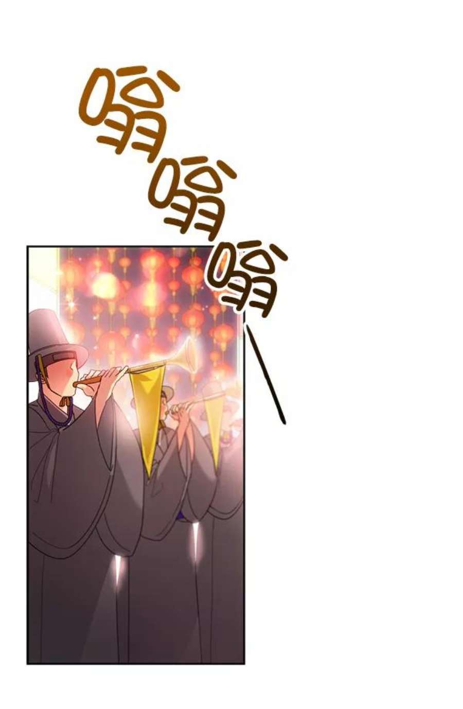 朕的皇妃是客服25话