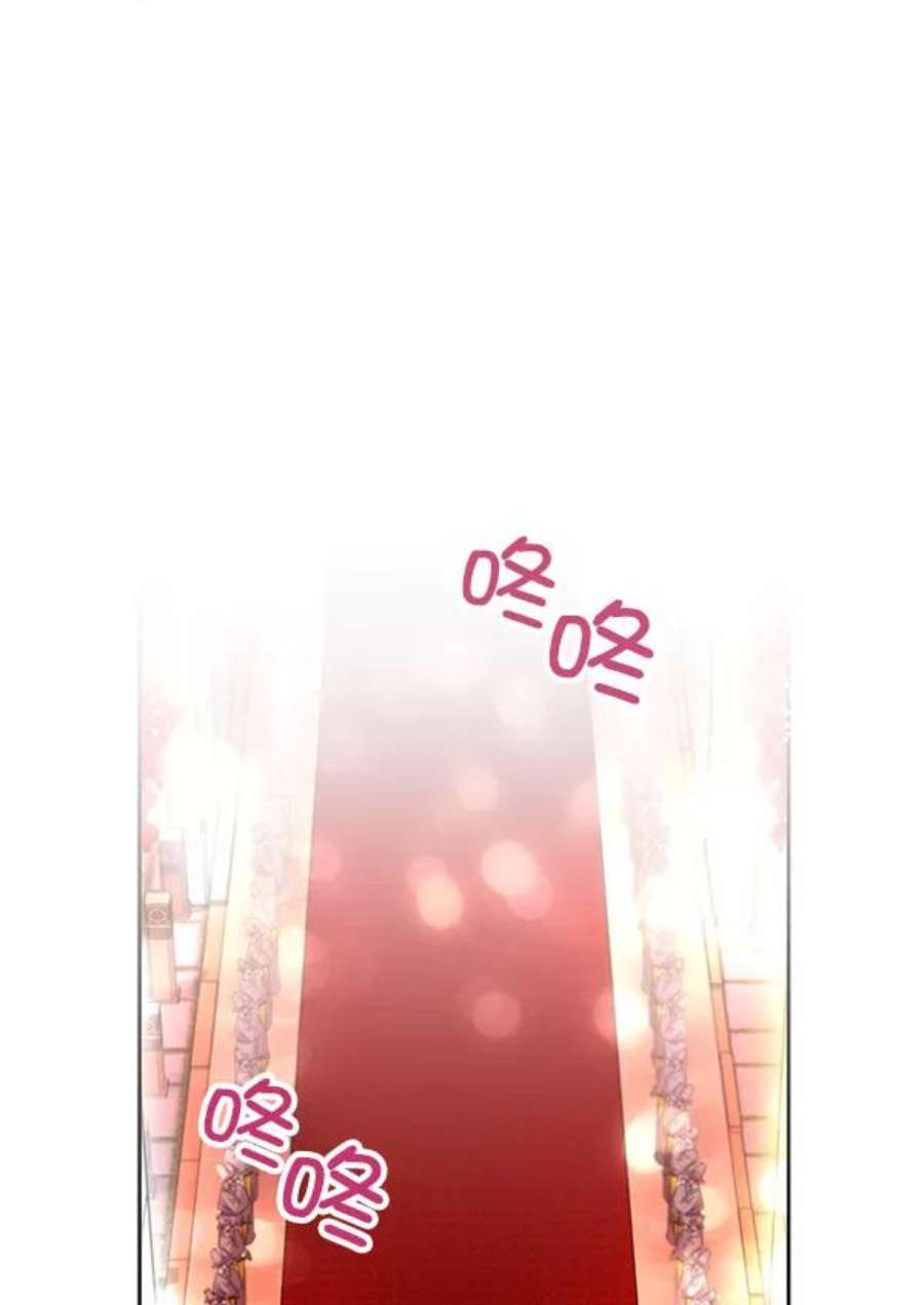朕的皇妃是客服25话