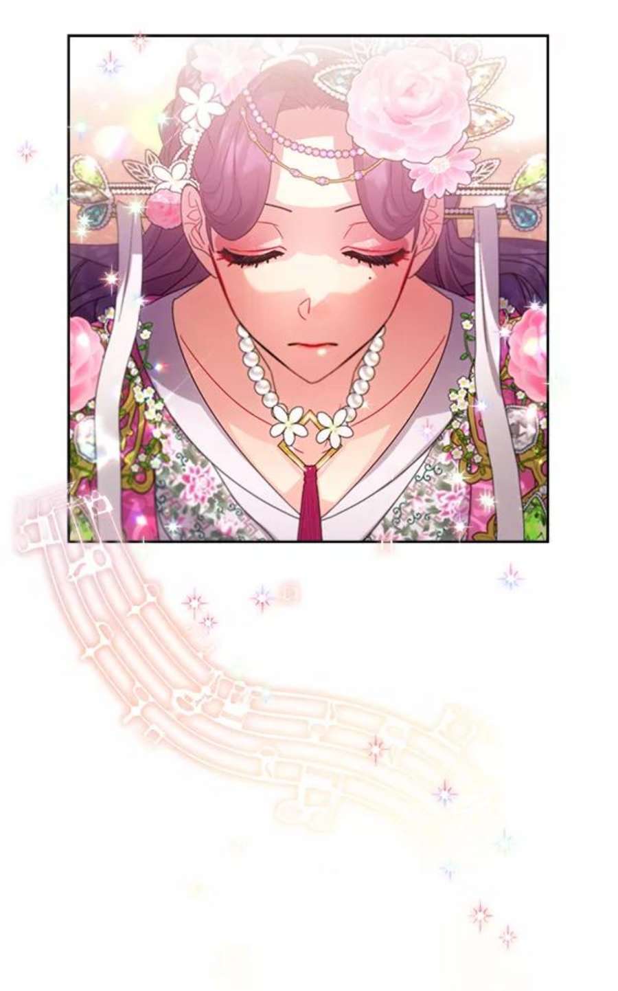 朕的皇妃是客服25话