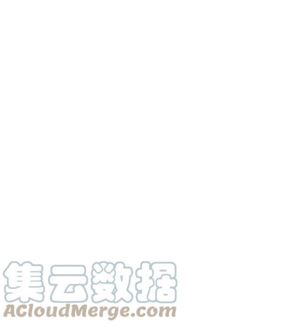 朕的皇妃是客服25话