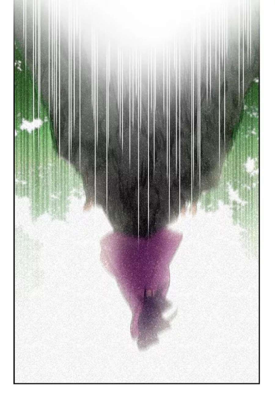 朕的皇妃是客服25话