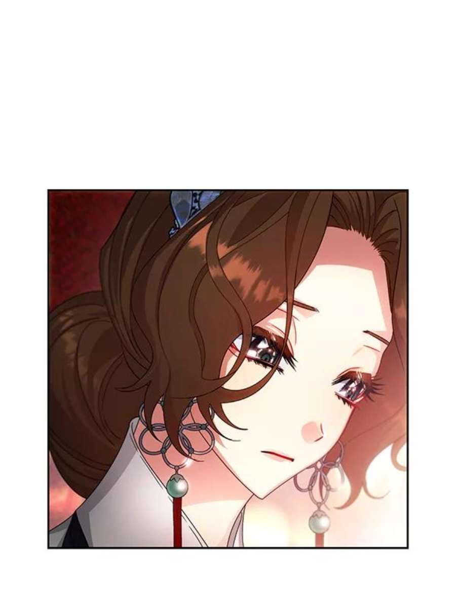 朕的皇妃是客服25话