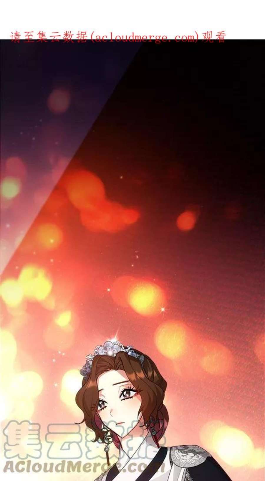 朕的皇妃是客服26话
