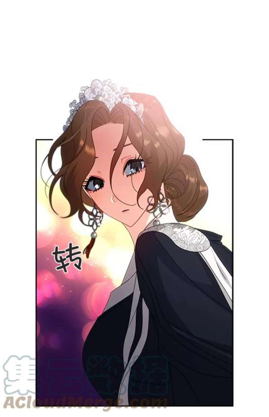朕的皇妃是客服26话