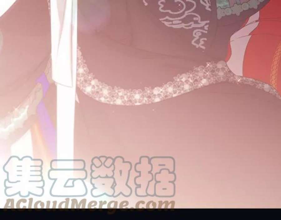 朕的皇妃是客服26话
