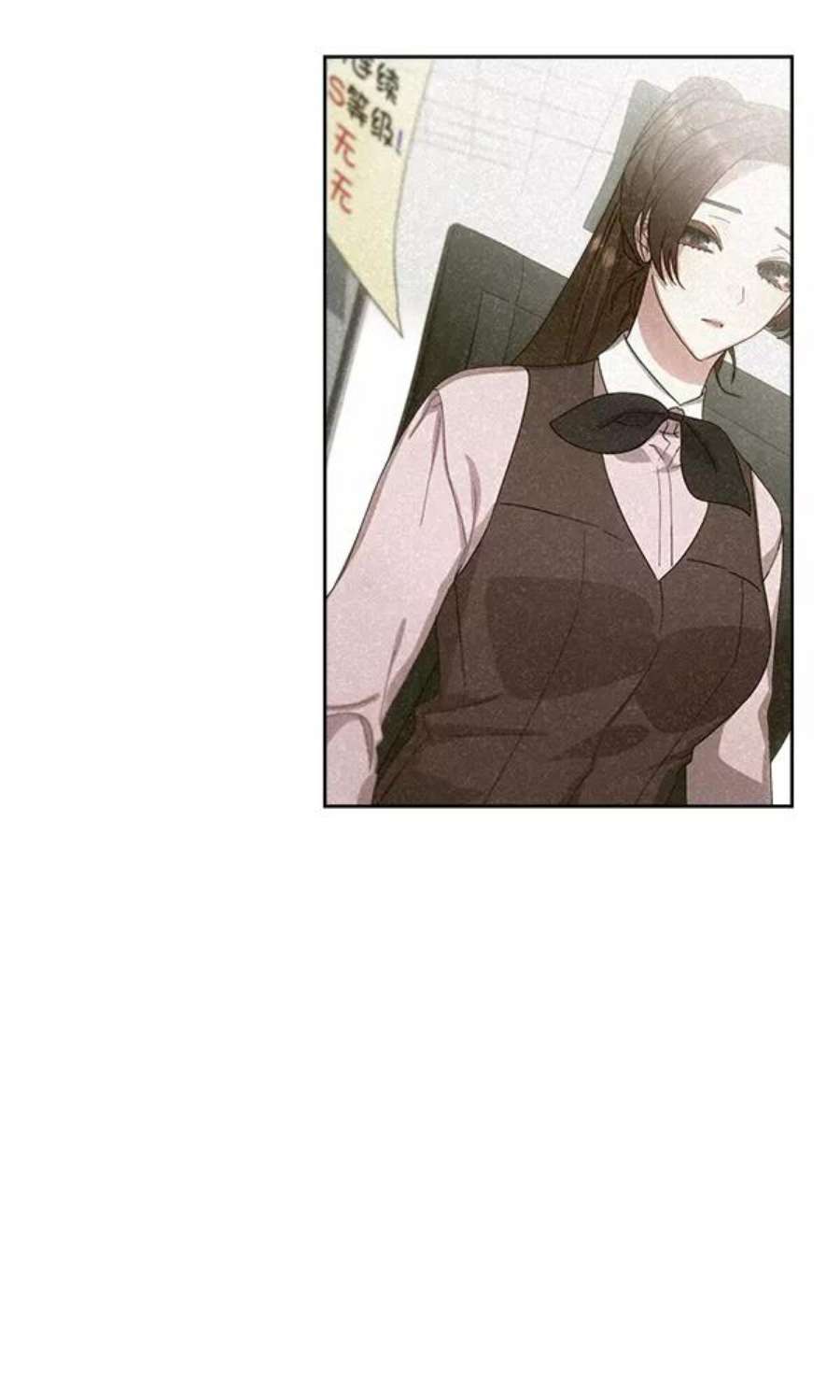 朕的皇妃是客服26话