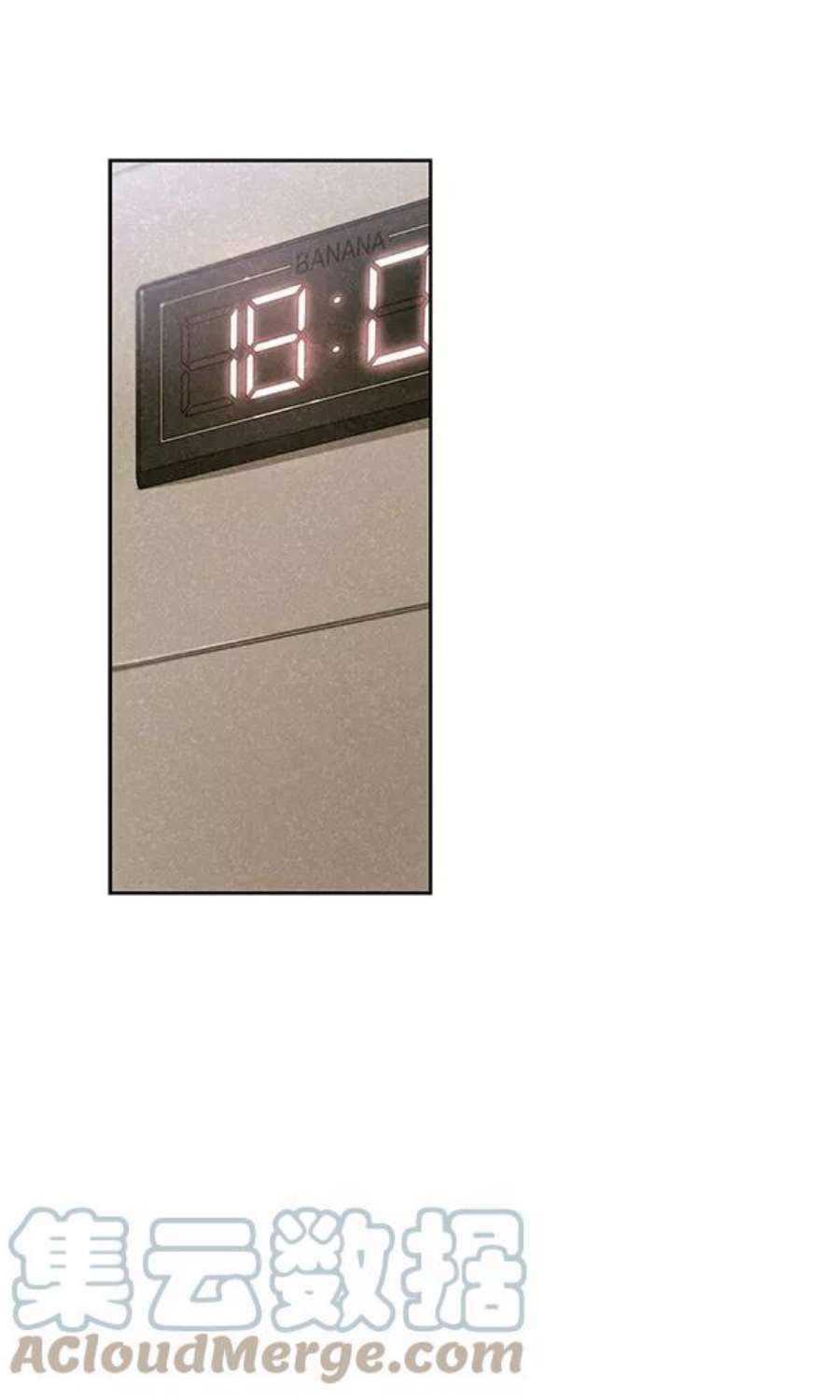 朕的皇妃是客服26话