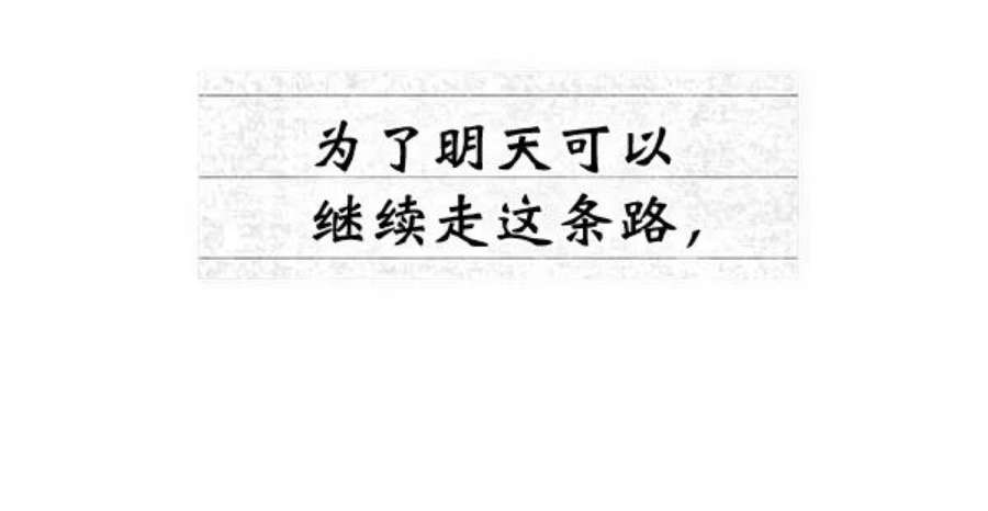 朕的皇妃是客服26话