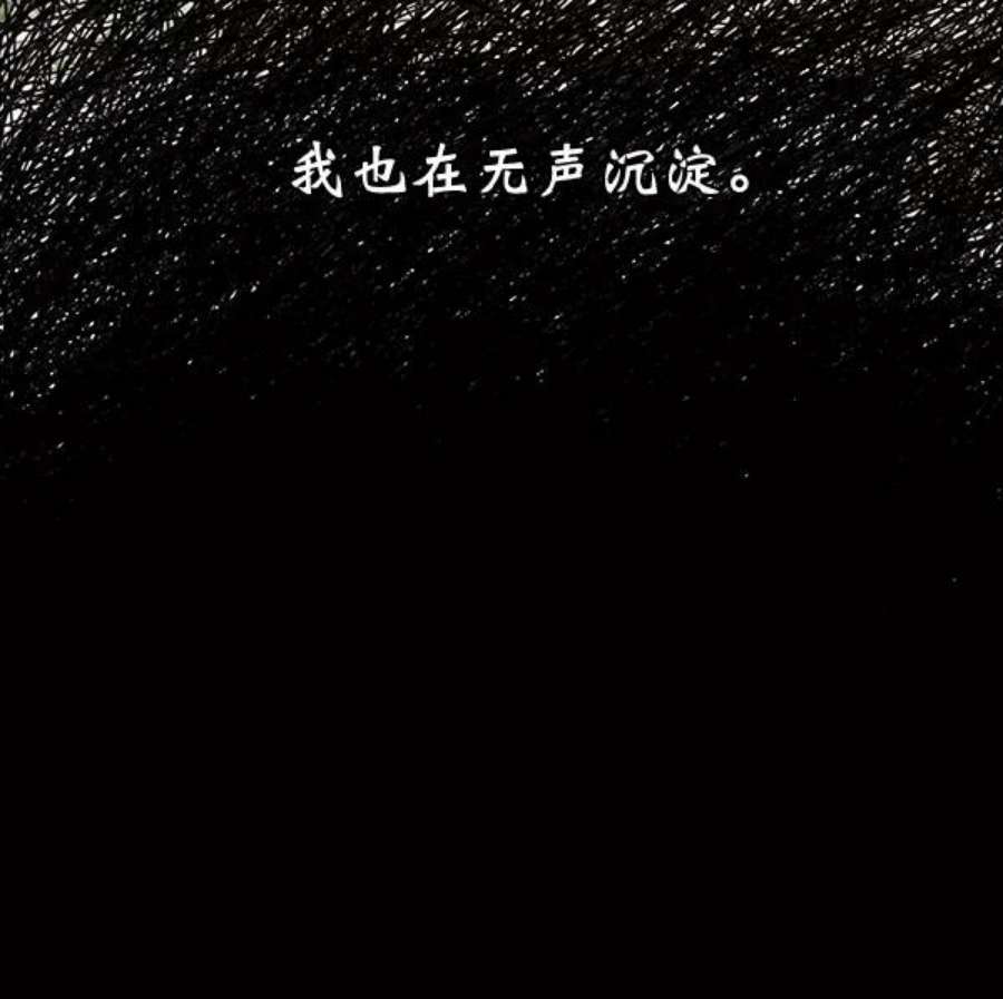 朕的皇妃是客服26话