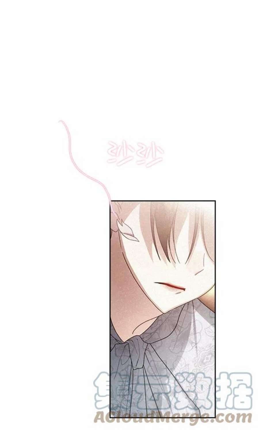 朕的皇妃是客服26话