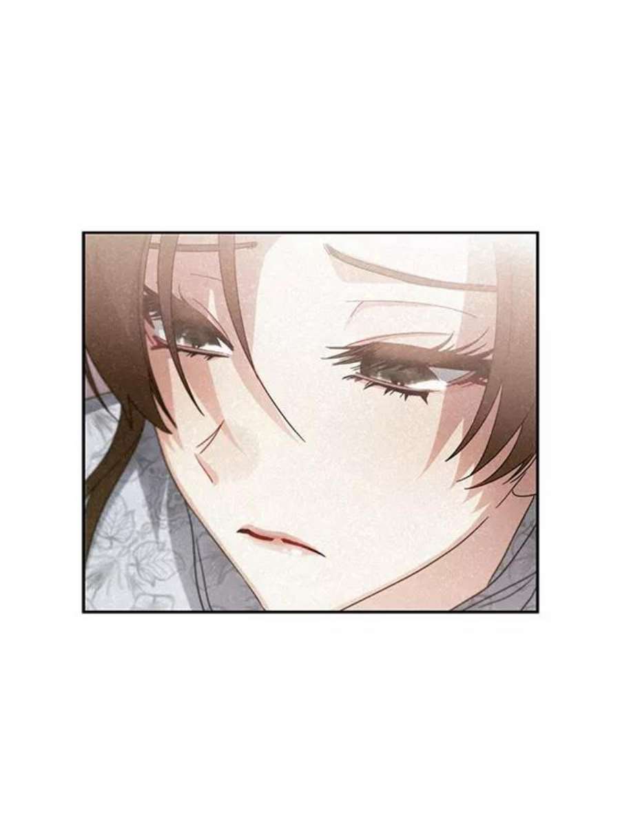 朕的皇妃是客服26话