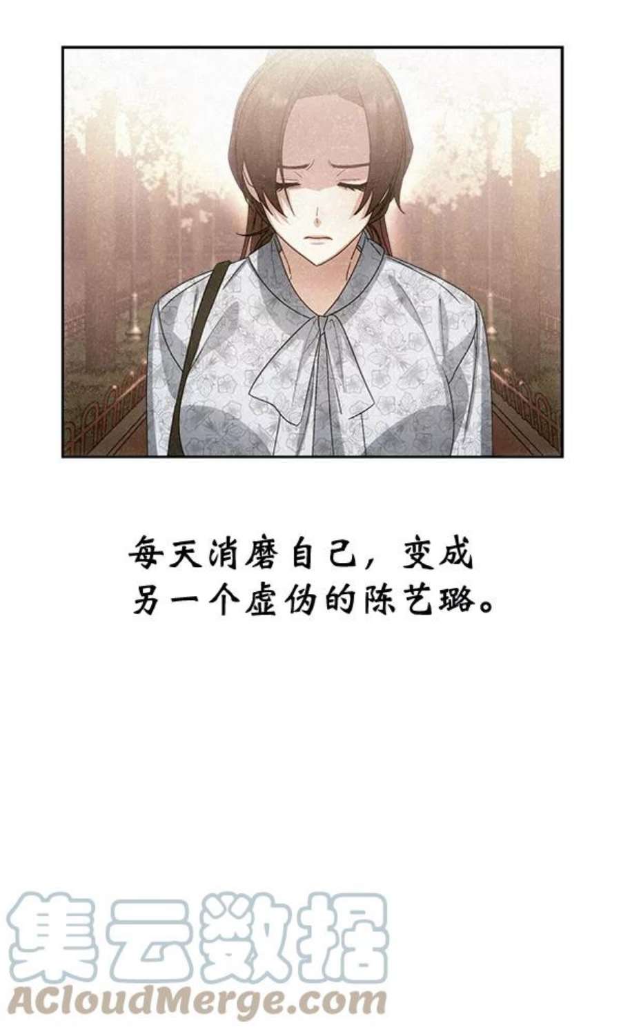 朕的皇妃是客服26话