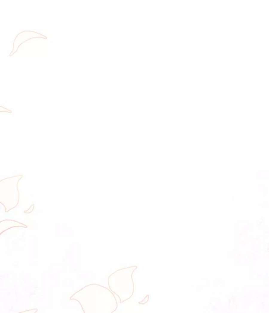 朕的皇妃是客服26话