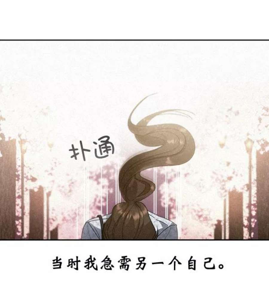 朕的皇妃是客服26话