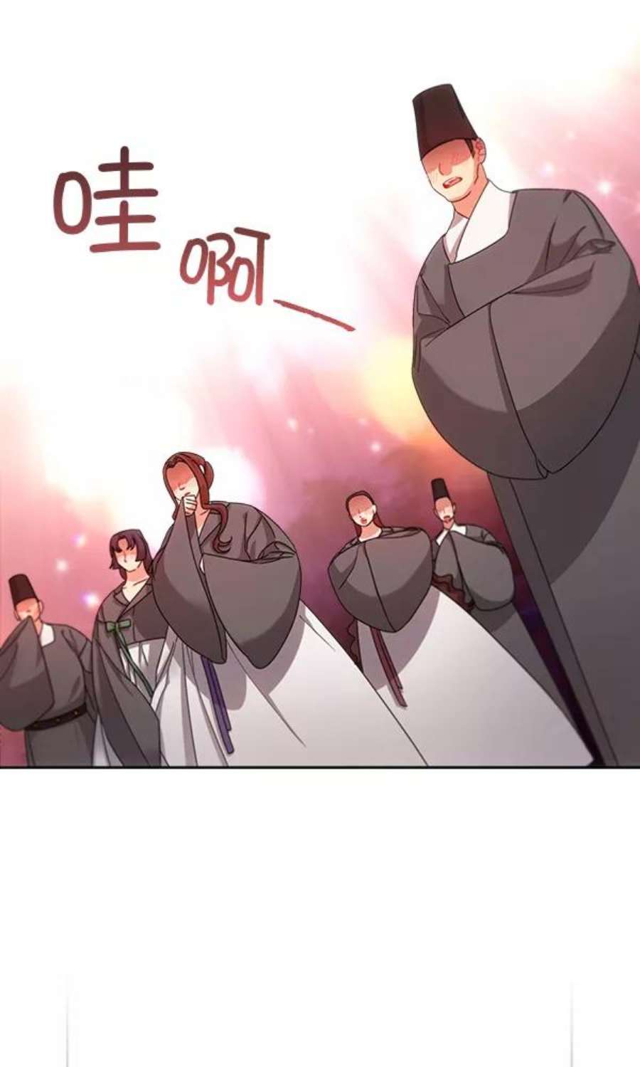 朕的皇妃是客服27话
