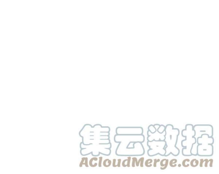 朕的皇妃是客服27话