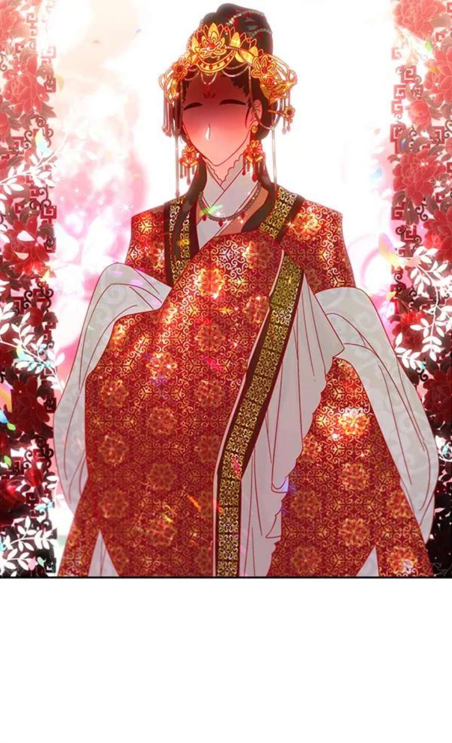 朕的皇妃是客服27话