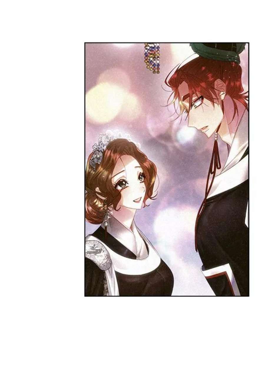 朕的皇妃是客服27话