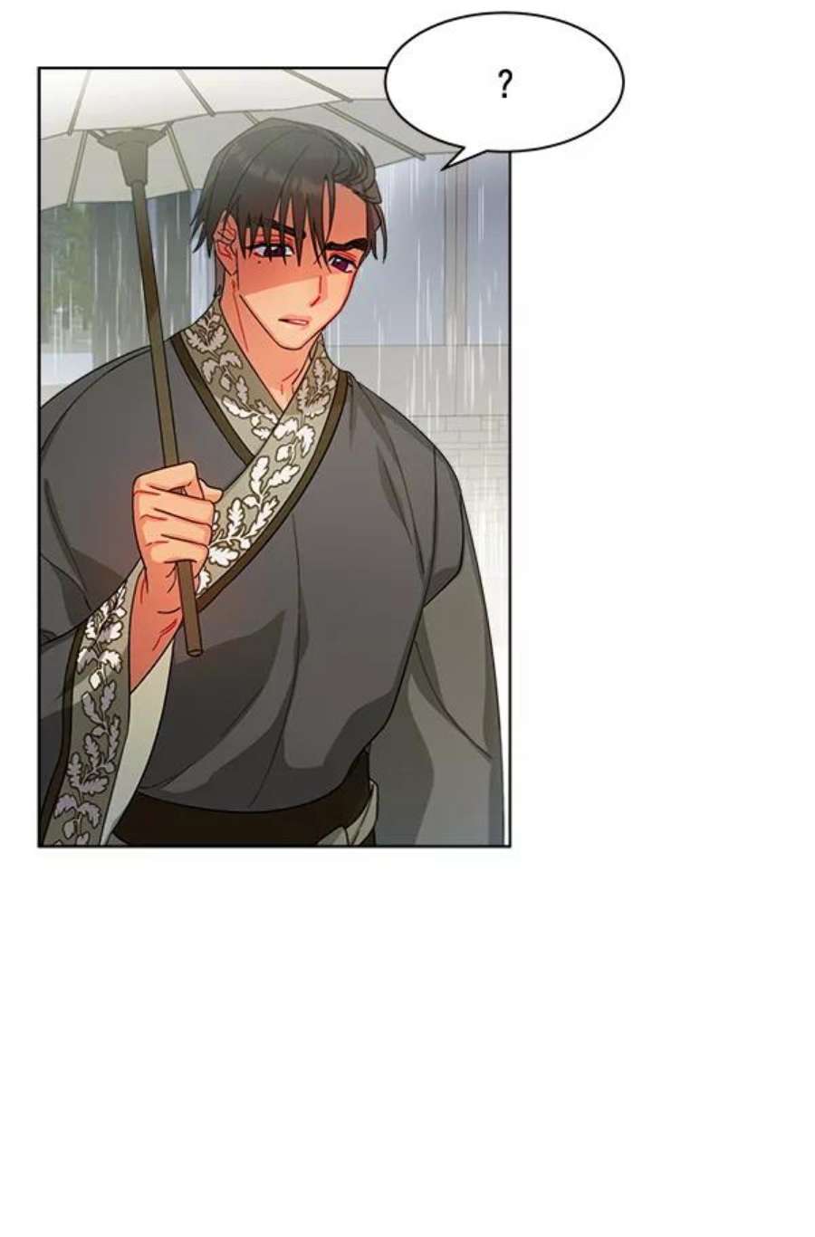 朕的皇妃是客服28话