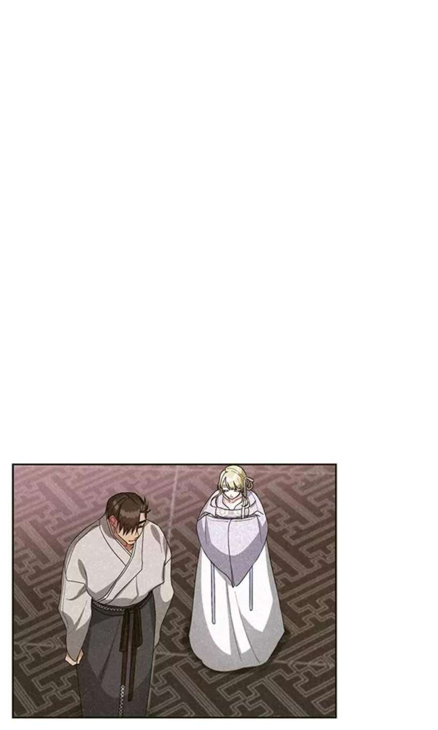 朕的皇妃是客服28话