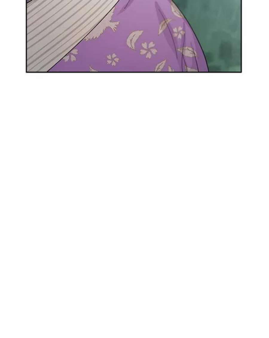朕的皇妃是客服28话