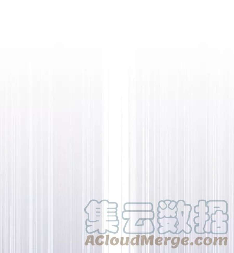 朕的皇妃是客服28话