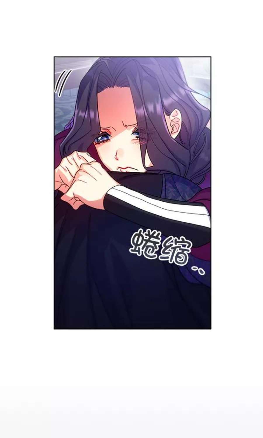 朕的皇妃是客服29话