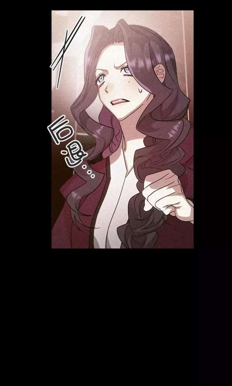 朕的皇妃是客服29话