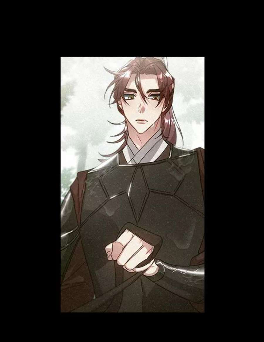 朕的皇妃是客服29话