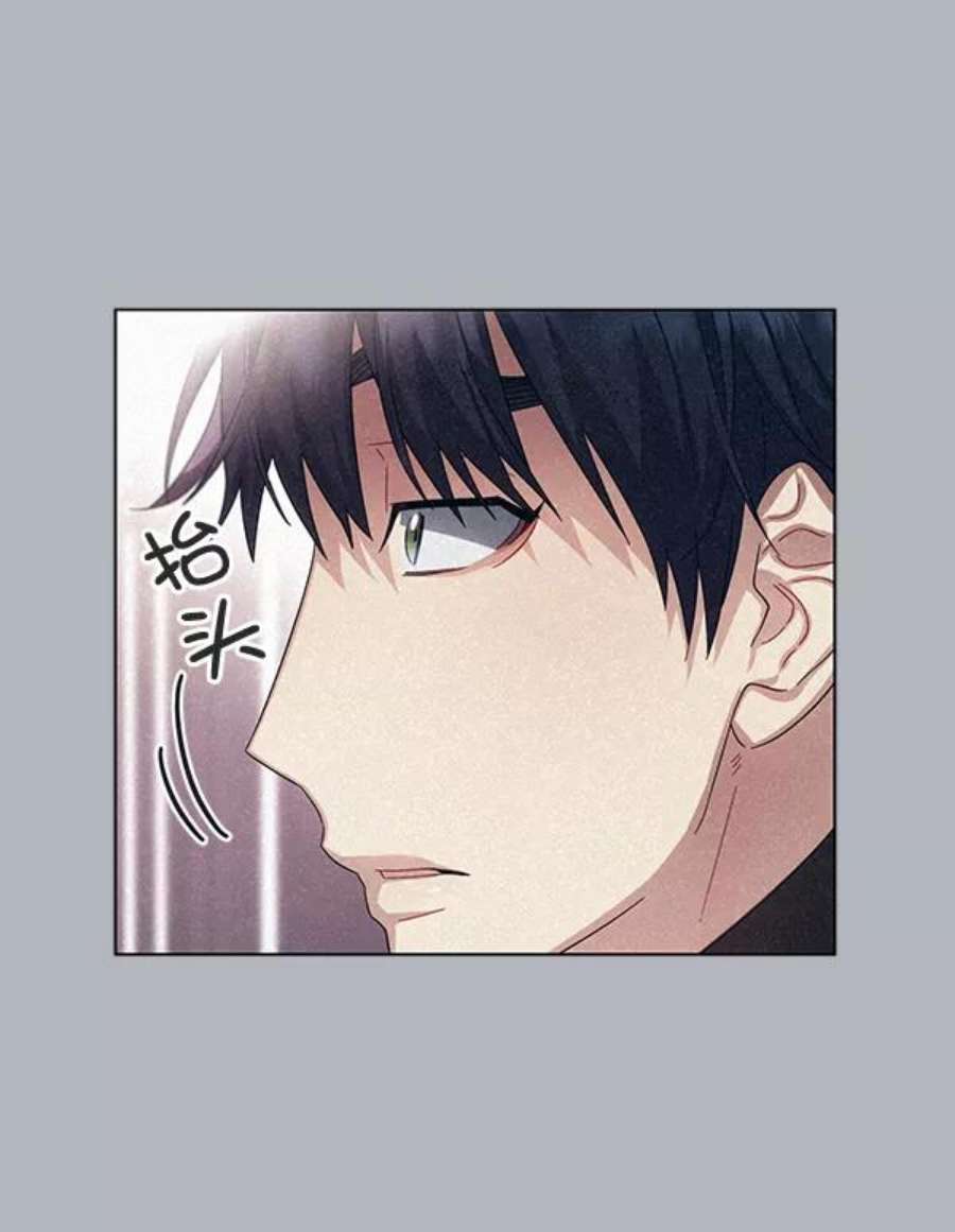 朕的皇妃是客服29话