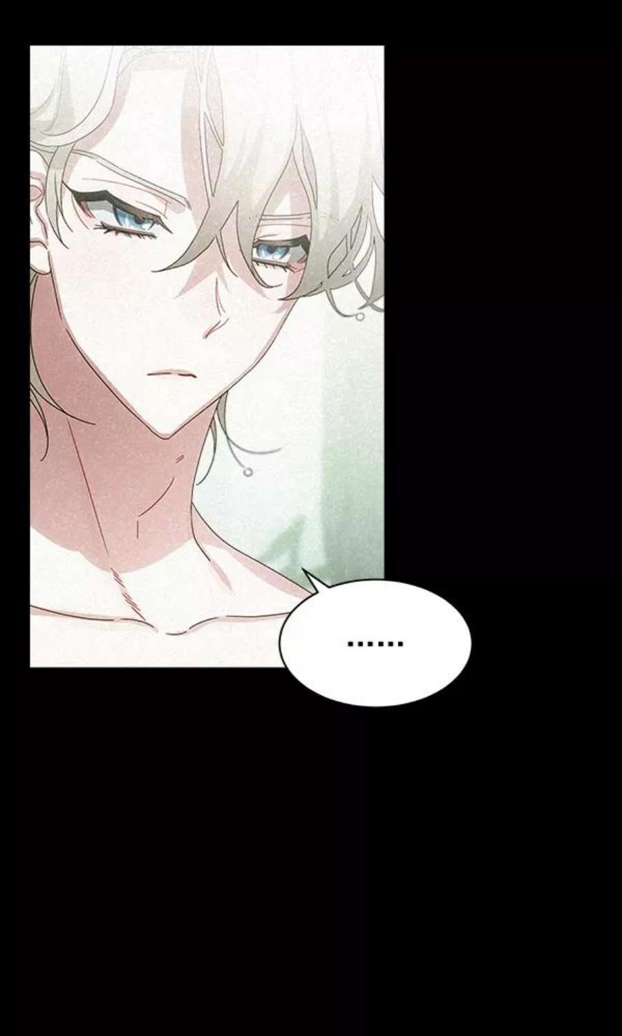 朕的皇妃是客服29话