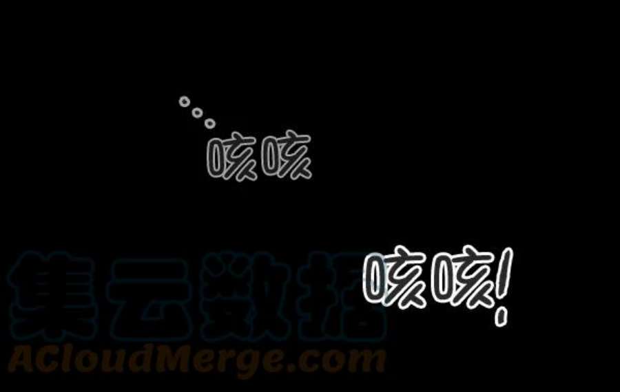 朕的皇妃是客服29话