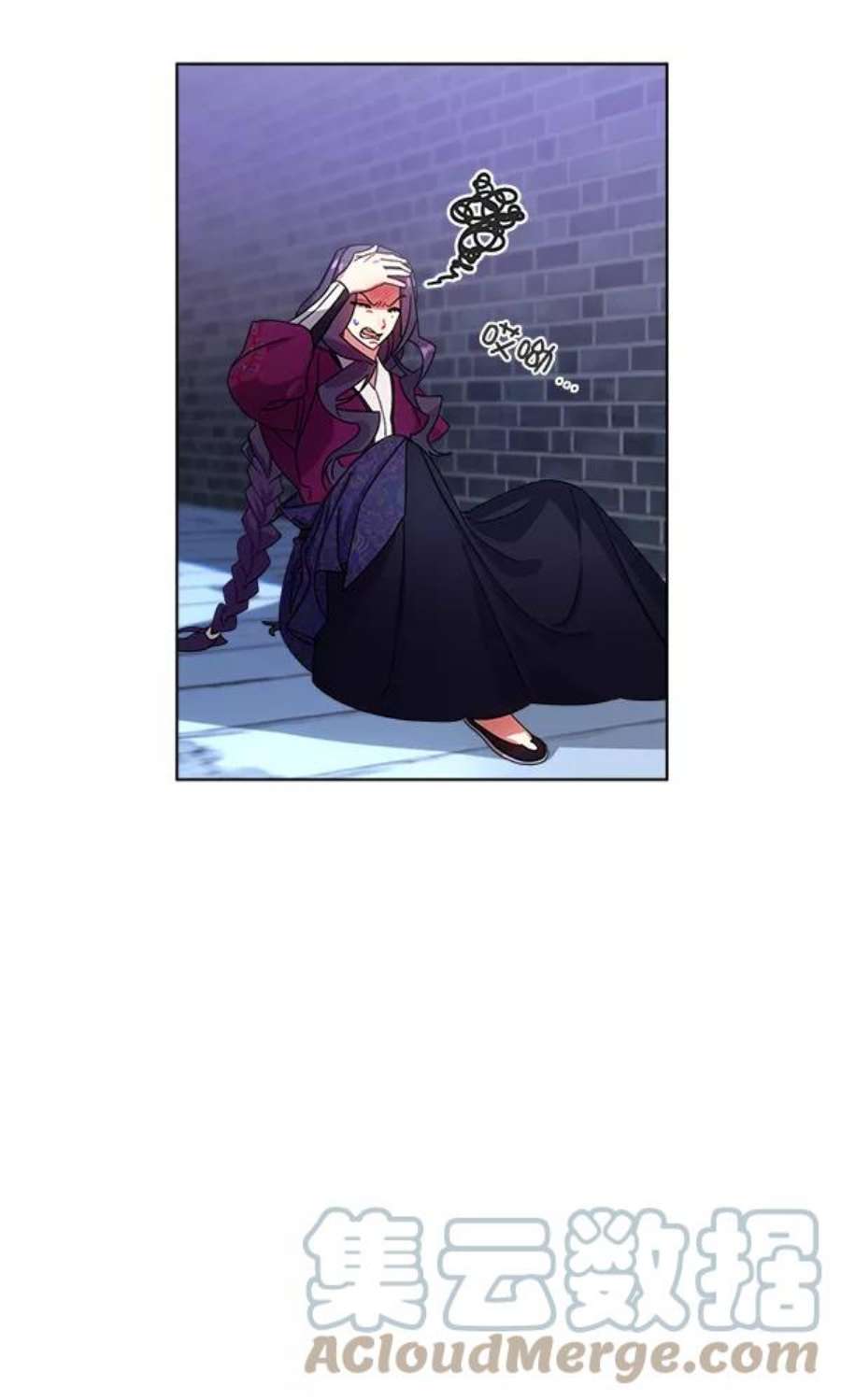 朕的皇妃是客服30话