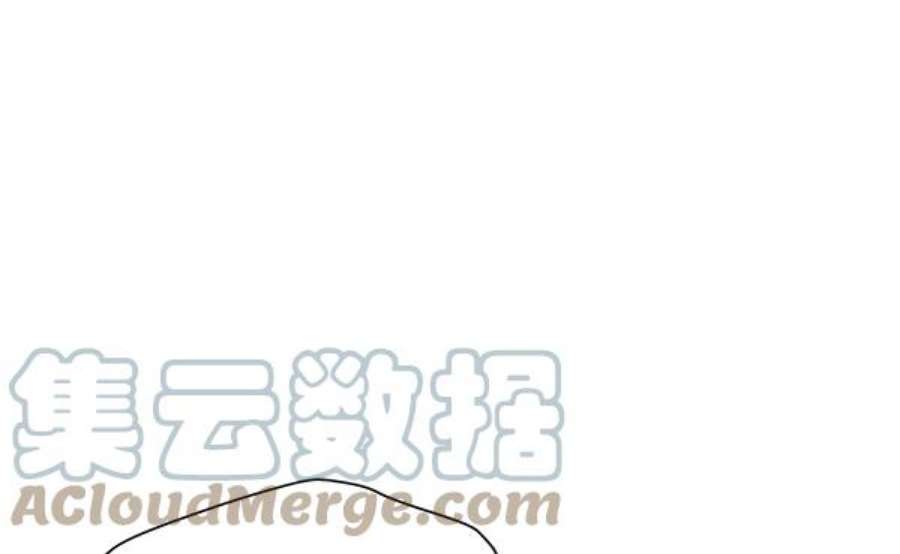朕的皇妃是客服30话