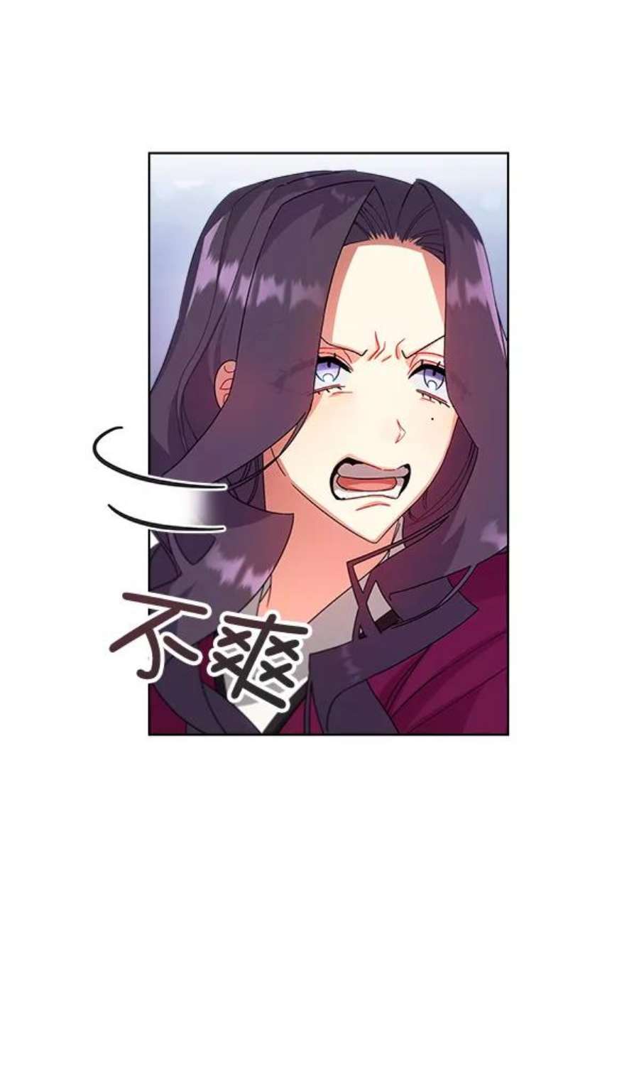 朕的皇妃是客服30话