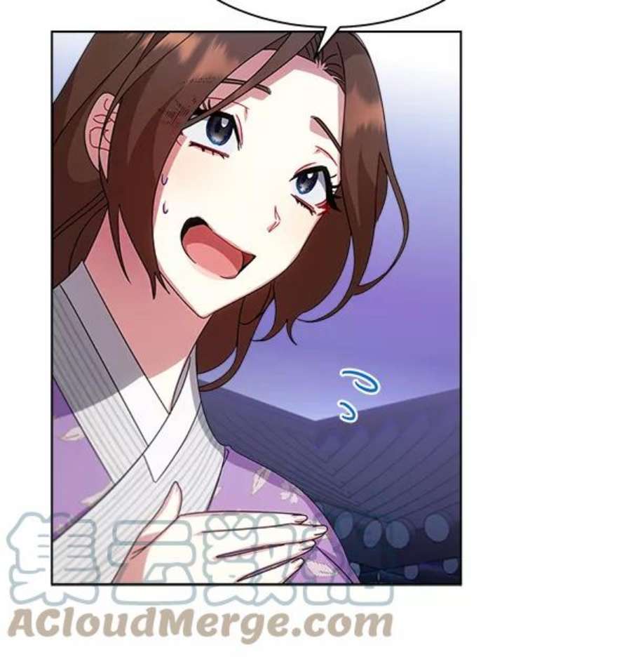 朕的皇妃是客服30话