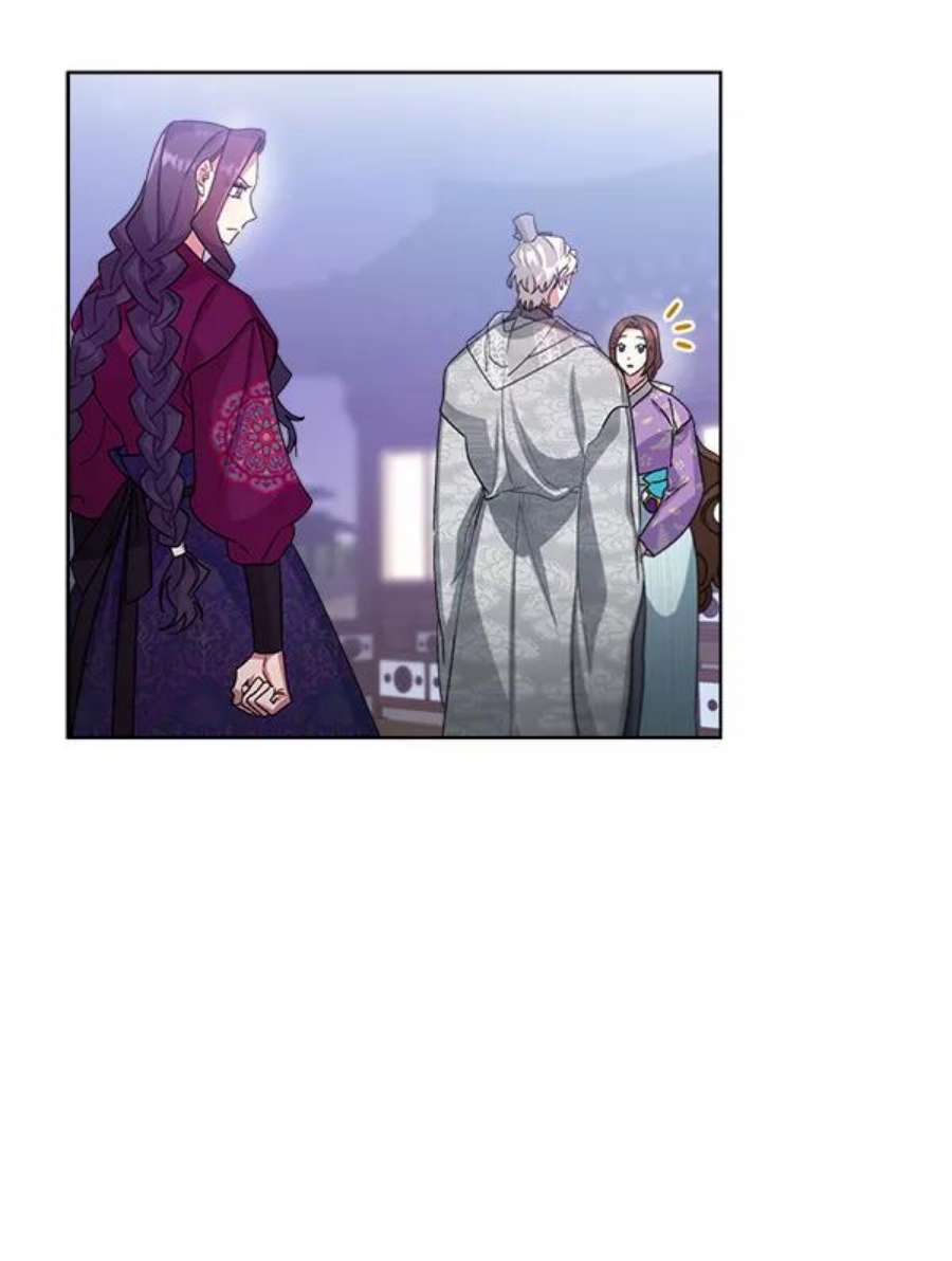 朕的皇妃是客服30话