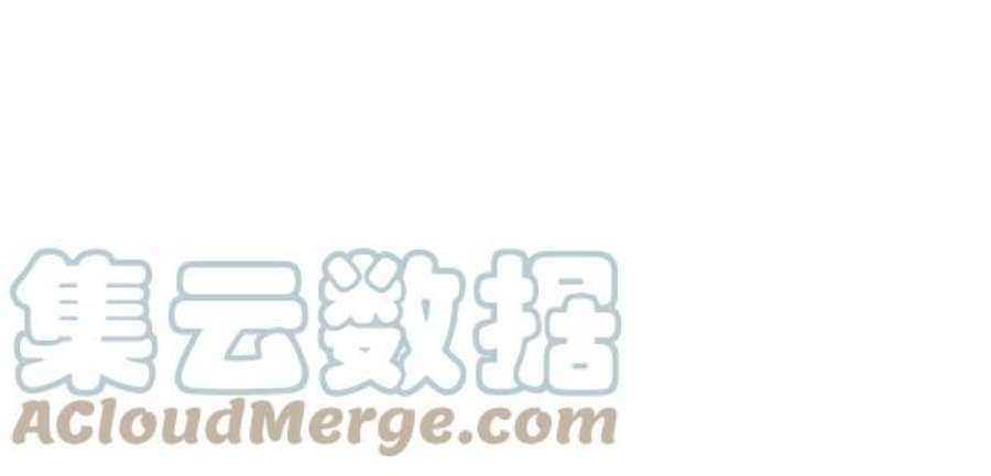 朕的皇妃是客服30话
