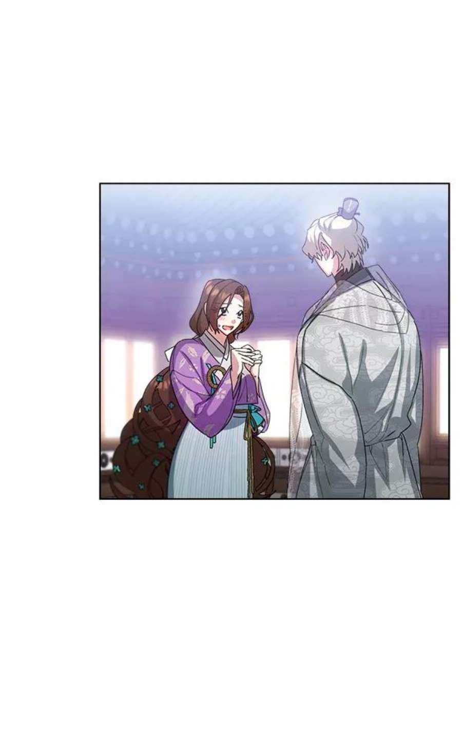 朕的皇妃是客服30话