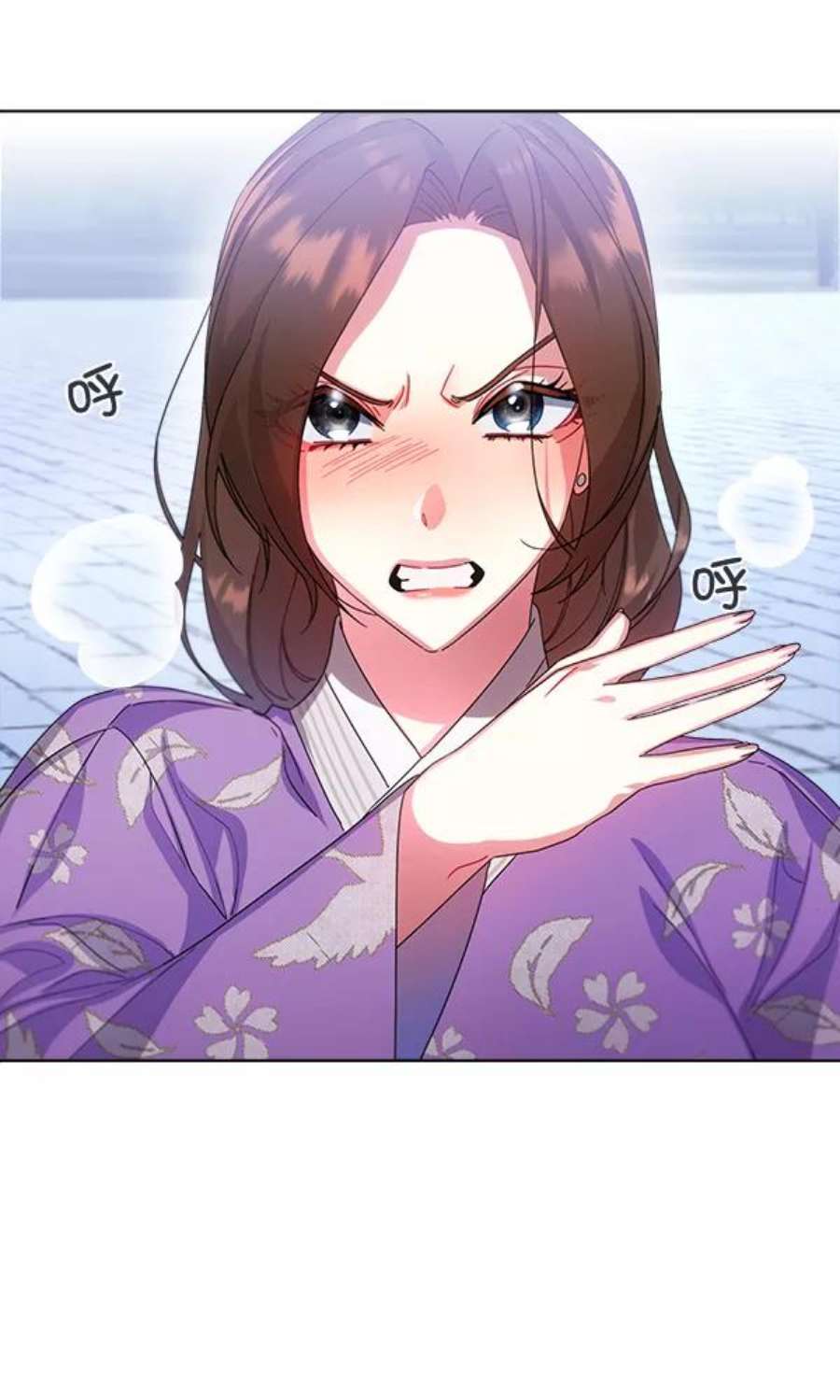 朕的皇妃是客服31话