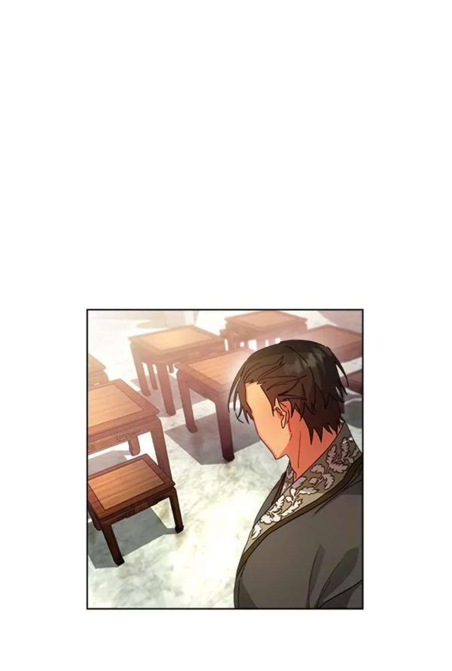 朕的皇妃是客服31话