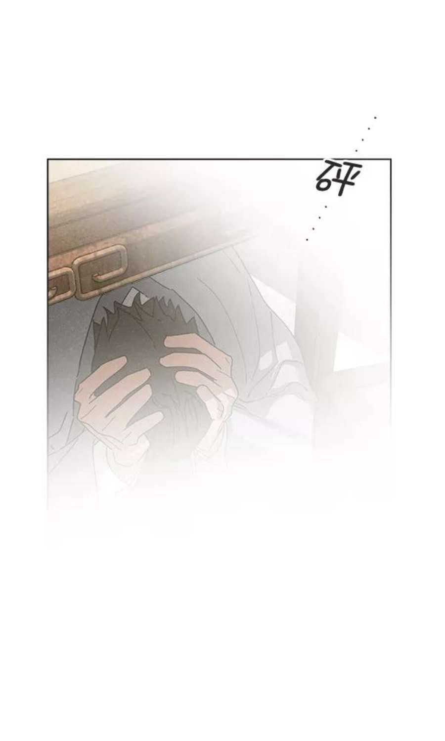朕的皇妃是客服31话