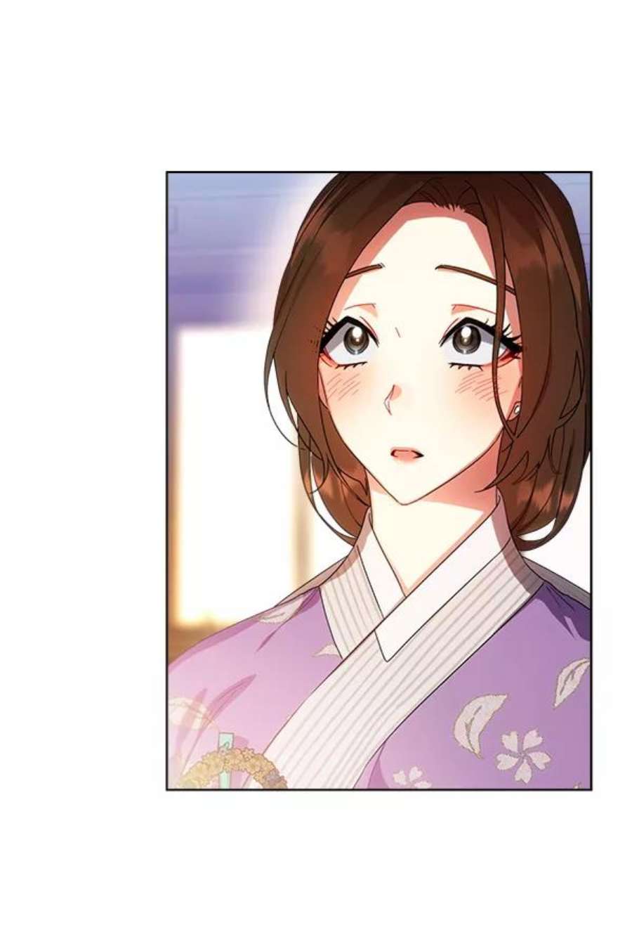 朕的皇妃是客服31话