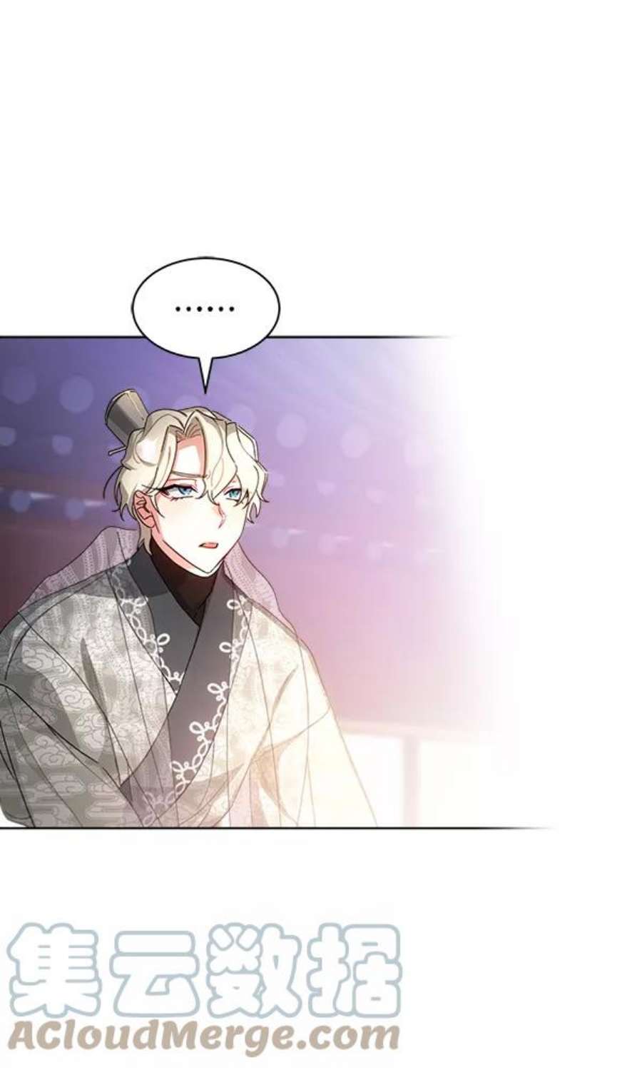 朕的皇妃是客服31话