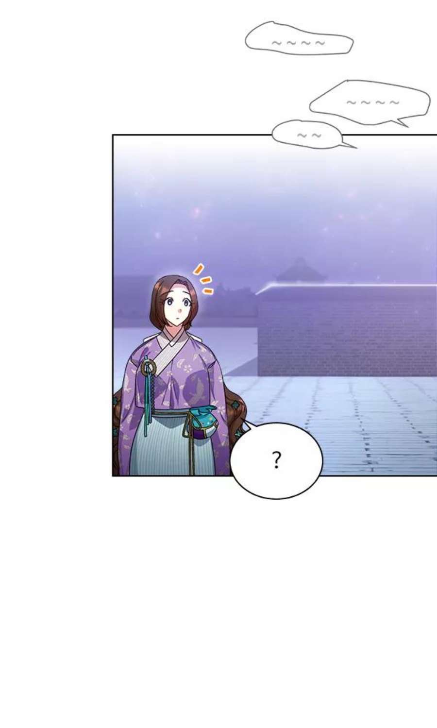 朕的皇妃是客服31话